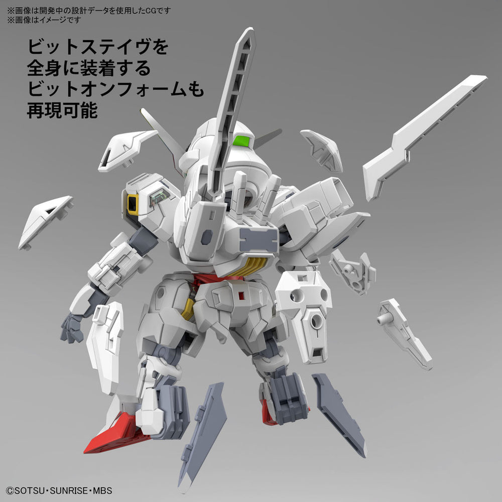 Bandai Spirits SD Gundam Cross Silhouette Gundam Caliburn - Gundam Model Kits