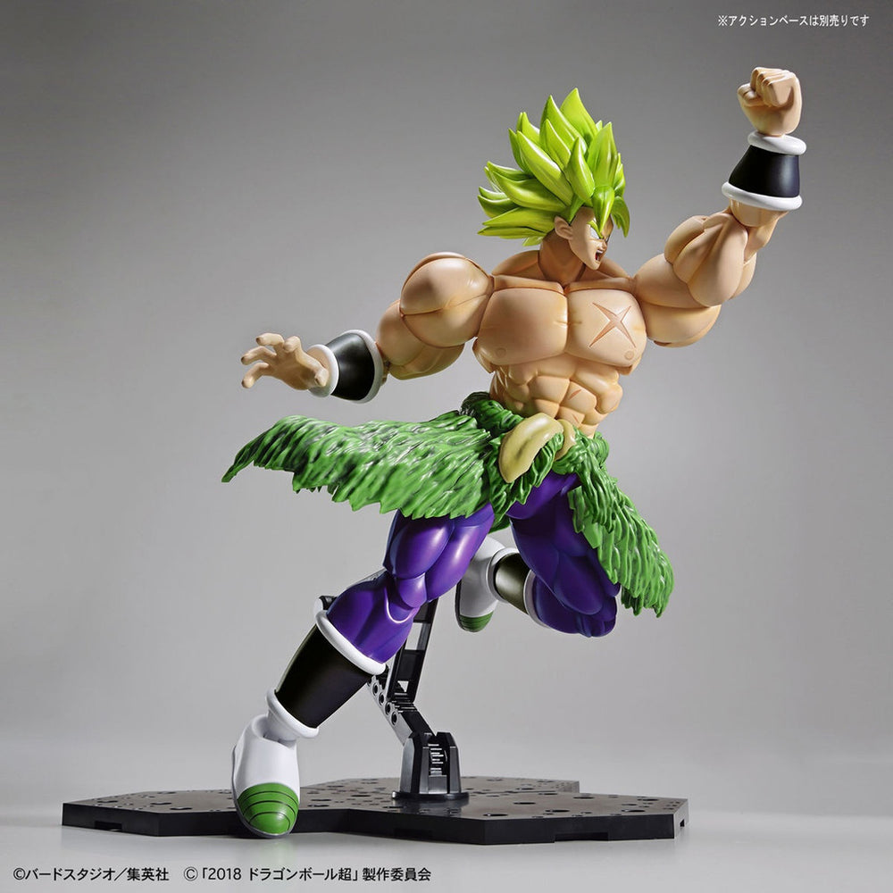 Bandai Spirits Figure-rise Standard Super Sayian Broly Full Power - Model Kits