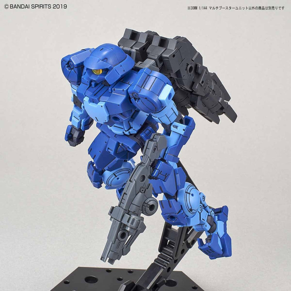 Bandai Spirits 1/144 30MM Multi Booster Unit - Model Kits