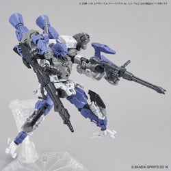 Bandai Spirits 1/144 30MM Extended Armament Vehicle (Space Craft Ver.) [Purple] - Model Kits