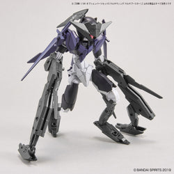 Bandai Spirits 1/144 30MM Optional Parts Set 5 (Multi Wing / Multi Booster) - Model Kits