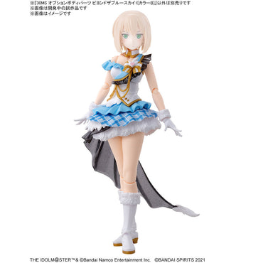 Bandai Spirits 30MS Option Body Parts Beyond the Blue Sky 1 (Color B) - Model Kits