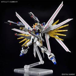 Bandai Spirits 1/144 HG Mighty Strike Freedom Gundam (Gundam SEED Freedom) - Gundam Model Kits