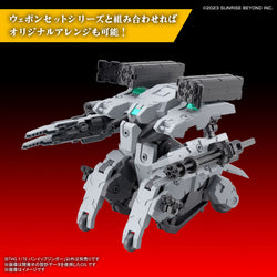 Bandai Spirits 1/72 HG Bunyip Ginga (Kyoukai Senki) - Model Kits