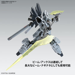 Bandai Spirits 1/100 MG Sinanju Stein (Narrative Ver.) Ver. Ka - Gundam Model Kits
