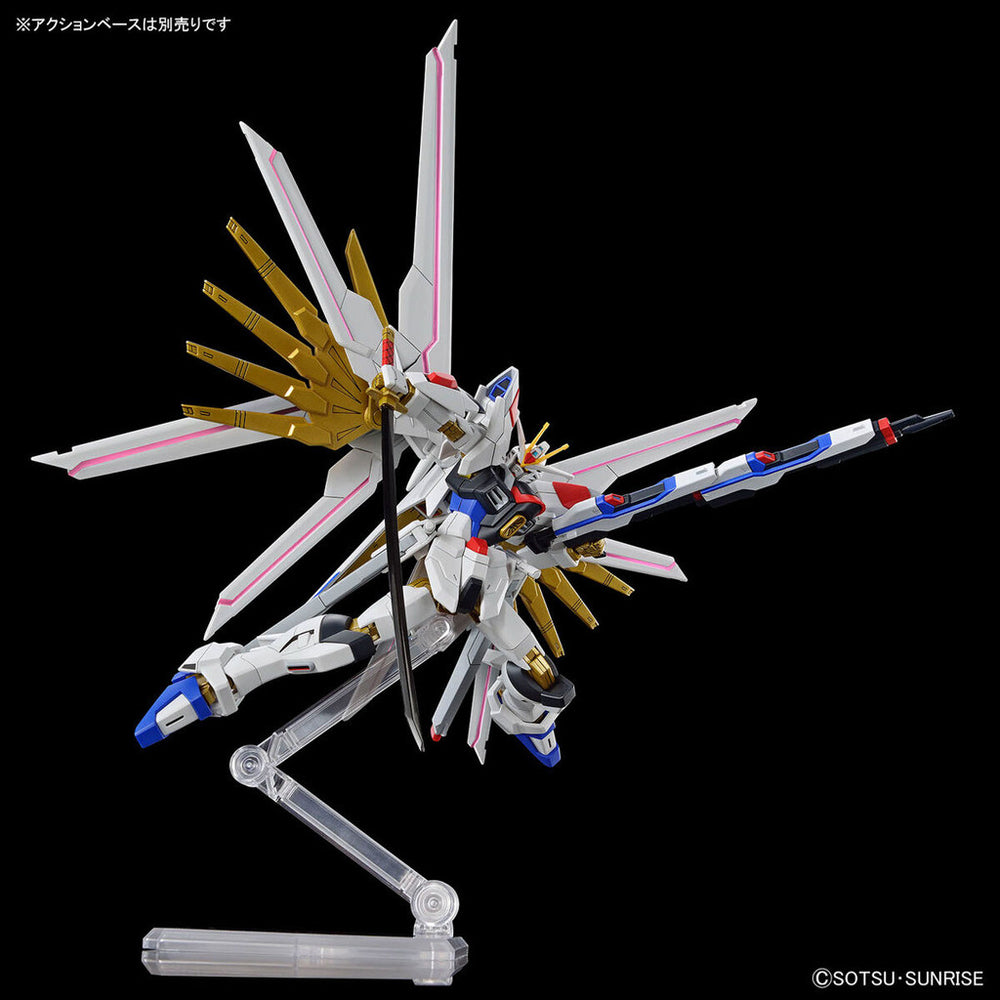 Bandai Spirits 1/144 HG Mighty Strike Freedom Gundam (Gundam SEED Freedom) - Gundam Model Kits