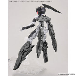 Bandai Spirits 1/144 30MM Optional Parts Set 5 (Multi Wing / Multi Booster) - Model Kits