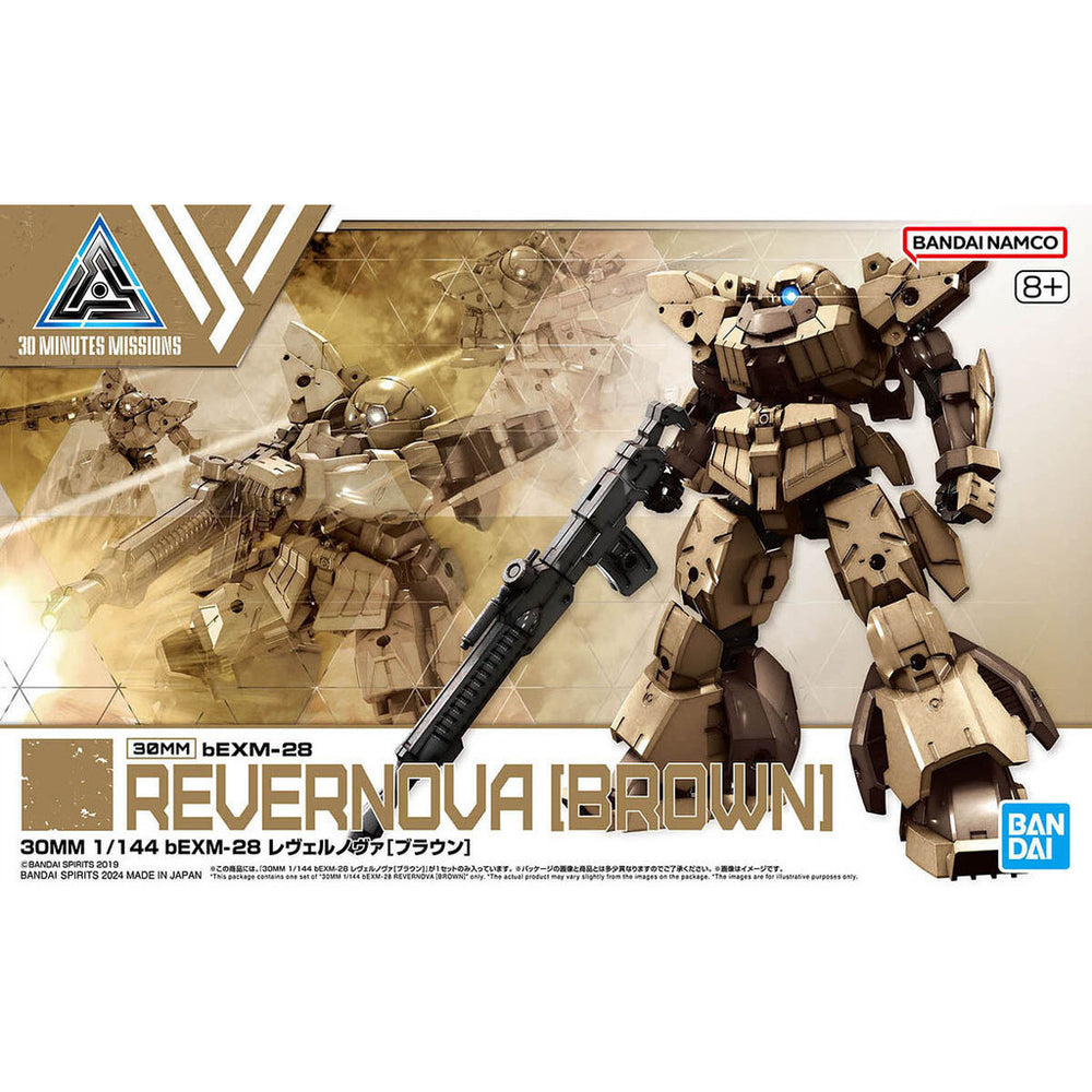 Bandai Spirits 1/144 30MM bEXM-28 Revernova (Brown) - Model Kits