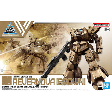Bandai Spirits 1/144 30MM bEXM-28 Revernova (Brown) - Model Kits