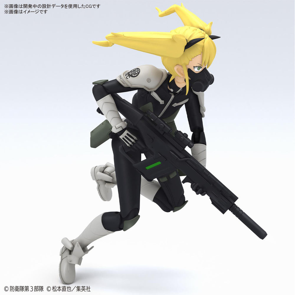 Bandai Spirits Figure-Rise Standard Kikoru Shinomiya (Kaiju No. 8) - Model Kits