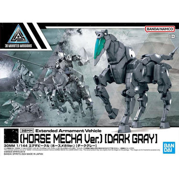 Bandai Spirits 1/144 30MM Extended Armament Vehicle (Horse Mecha Ver.) [Dark Gray] - Model Kits - Model Kits