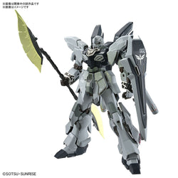 Bandai Spirits 1/100 MG Sinanju Stein (Narrative Ver.) Ver. Ka - Gundam Model Kits