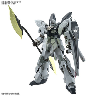 Bandai Spirits 1/100 MG Sinanju Stein (Narrative Ver.) Ver. Ka - Gundam Model Kits