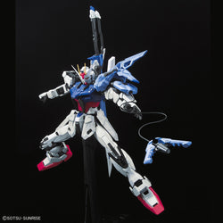 Bandai Spirits 1/60 PG Perfect Strike Gundam - Gundam Model Kits