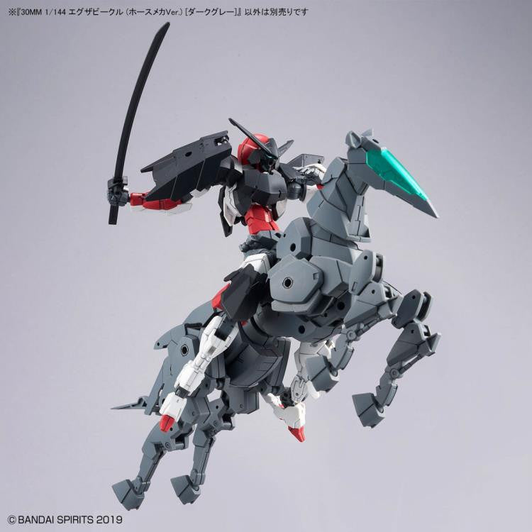 Bandai Spirits 1/144 30MM Extended Armament Vehicle (Horse Mecha Ver.) [Dark Gray] - Model Kits - Model Kits