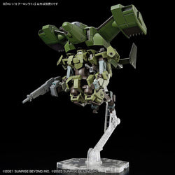 Bandai Spirits 1/72 HG Aaronrhino (Kyoukai Senki) - Model Kits