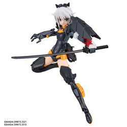 Bandai Spirits 30MS SIS-G00 Rishetta [Color A] - Model Kits