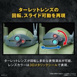 Bandai Spirits HG ATM-09-DD Burglary Dog (VOTOMS) - Model Kits