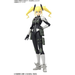 Bandai Spirits Figure-Rise Standard Kikoru Shinomiya (Kaiju No. 8) - Model Kits