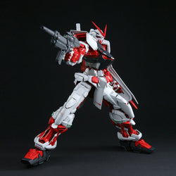 Bandai Spirits 1/60 PG Gundam Astray Red Frame - Gundam Model Kits