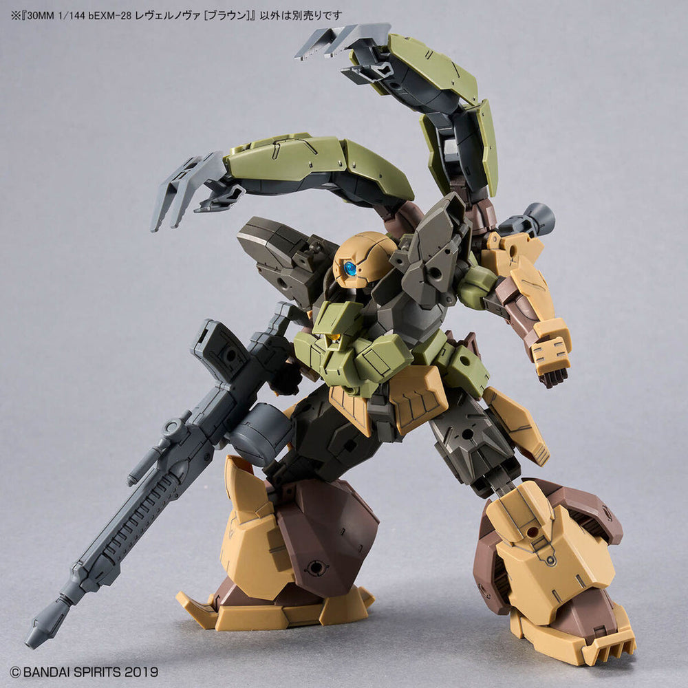 Bandai Spirits 1/144 30MM bEXM-28 Revernova (Brown) - Model Kits
