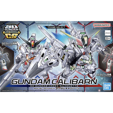 Bandai Spirits SD Gundam Cross Silhouette Gundam Caliburn - Gundam Model Kits