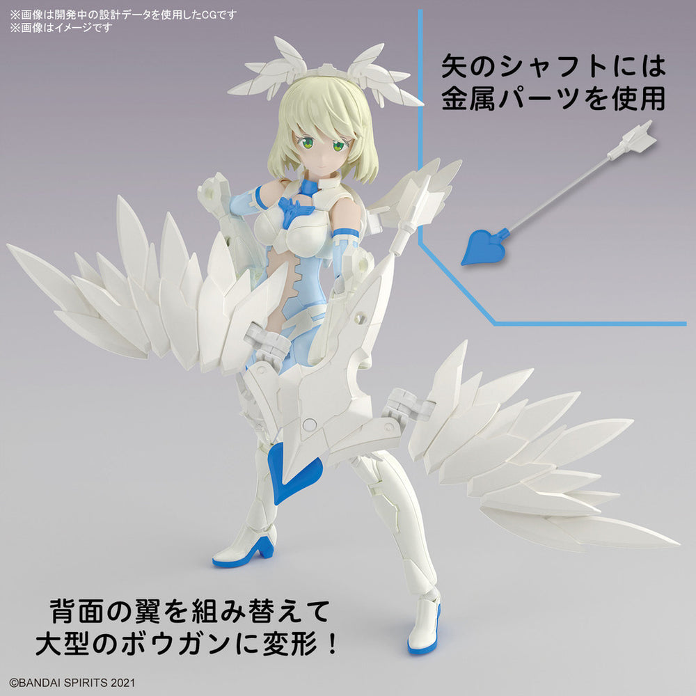 Bandai Spirits 30MS SIS-Dc88w Elliene Eri-Erika (Elegant Form) - Model Kits