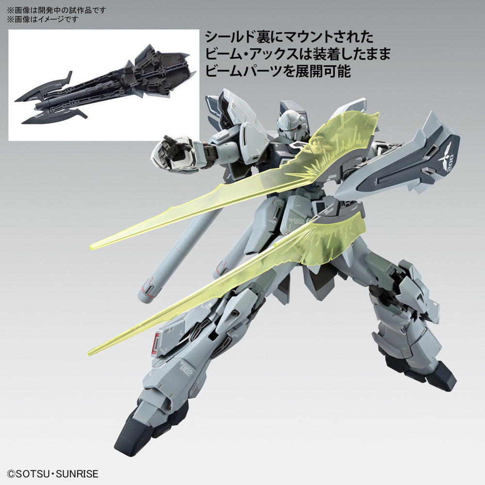 Bandai Spirits 1/100 MG Sinanju Stein (Narrative Ver.) Ver. Ka - Gundam Model Kits