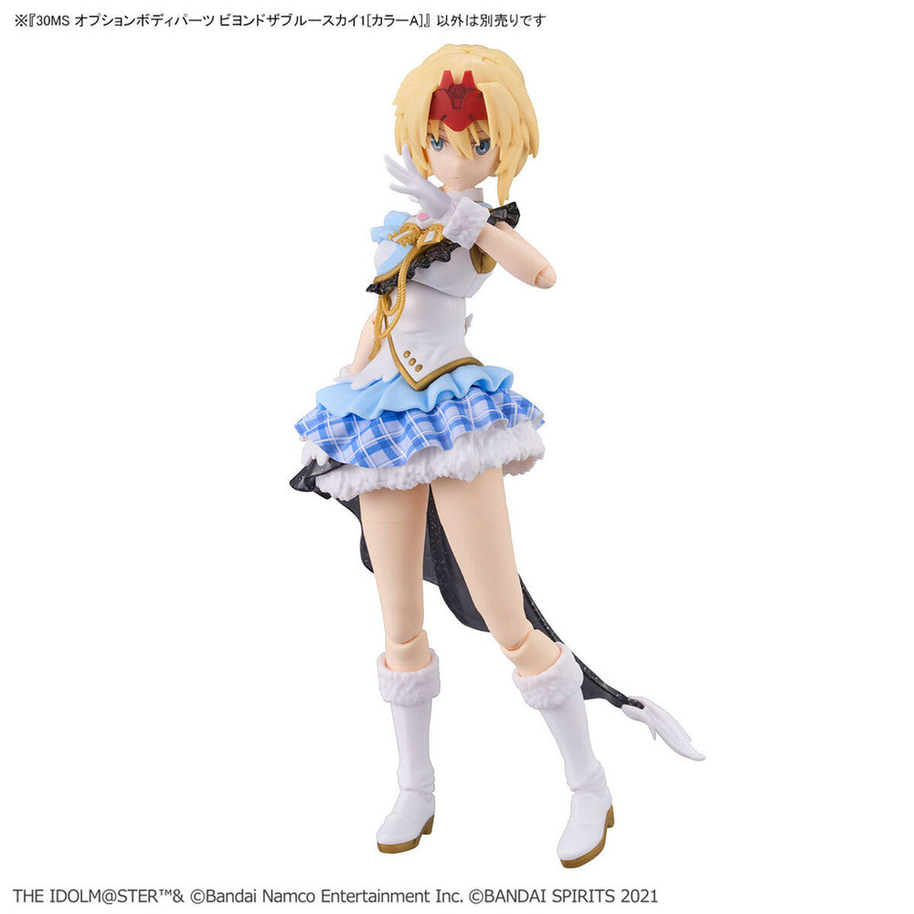 Bandai Spirits 30MS Option Body Parts Beyond The Blue Sky 1 (Color A) - Model Kits