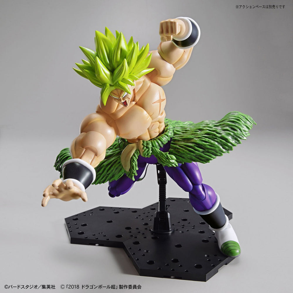Bandai Spirits Figure-rise Standard Super Sayian Broly Full Power - Model Kits