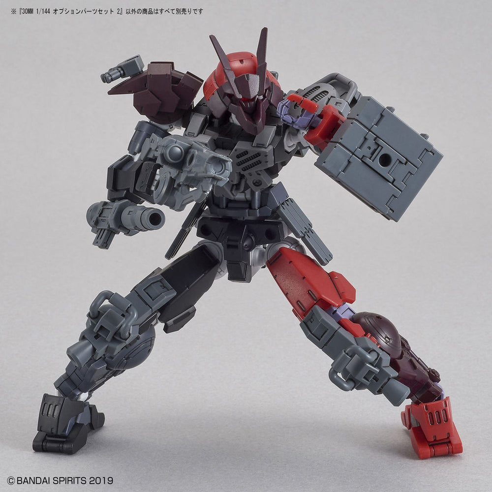 Bandai Spirits 1/144 30MM Option Parts Set 2 - Model Kits