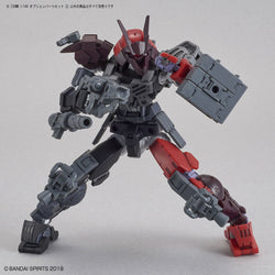 Bandai Spirits 1/144 30MM Option Parts Set 2 - Model Kits