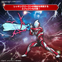 Bandai Spirits Figure-Rise Standard Ultraman Geed Primitive - Model Kits