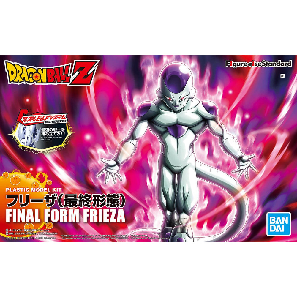 Bandai Spirits Figure-rise Standard Frieza (Final Form) (Renewal Ver.) - Model Kits
