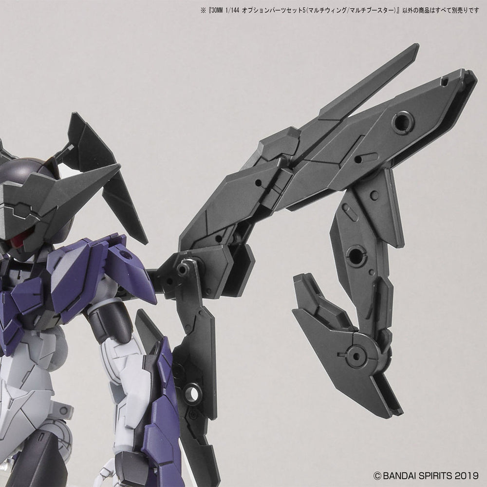 Bandai Spirits 1/144 30MM Optional Parts Set 5 (Multi Wing / Multi Booster) - Model Kits