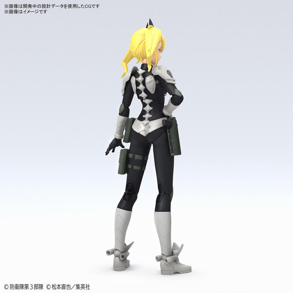 Bandai Spirits Figure-Rise Standard Kikoru Shinomiya (Kaiju No. 8) - Model Kits