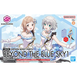 Bandai Spirits 30MS Option Body Parts Beyond The Blue Sky 1 (Color A) - Model Kits