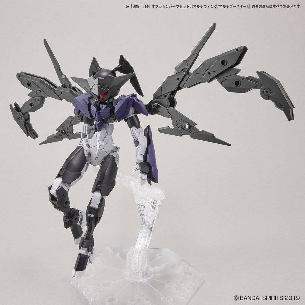 Bandai Spirits 1/144 30MM Optional Parts Set 5 (Multi Wing / Multi Booster) - Model Kits