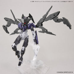 Bandai Spirits 1/144 30MM Optional Parts Set 5 (Multi Wing / Multi Booster) - Model Kits