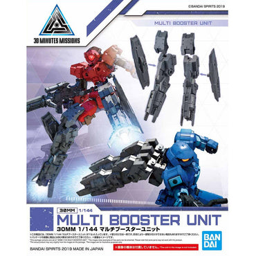 Bandai Spirits 1/144 30MM Multi Booster Unit - Model Kits