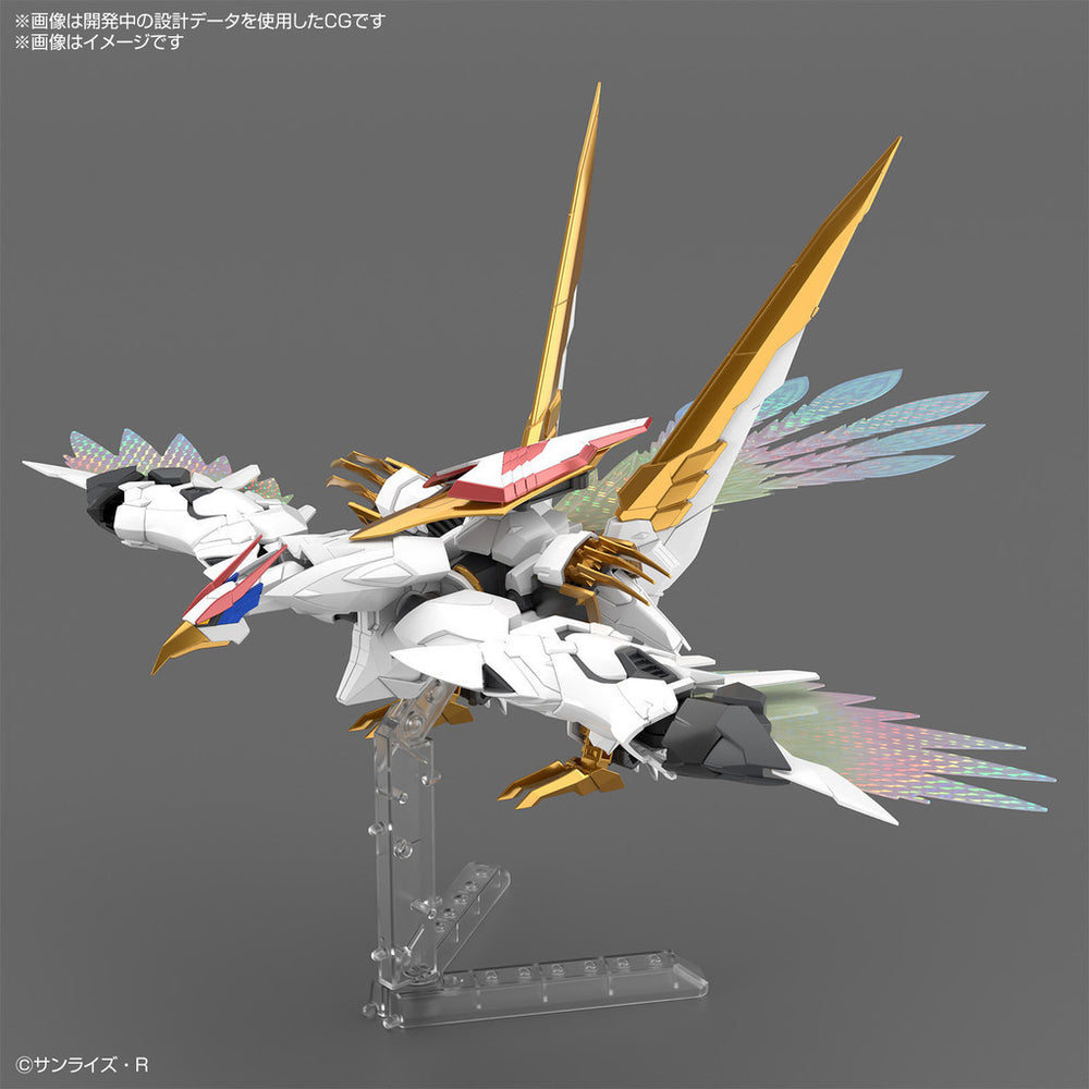 Bandai Spirits HG Amplified IMGN Ryuoumaru - Model Kits