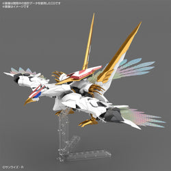 Bandai Spirits HG Amplified IMGN Ryuoumaru - Model Kits