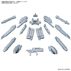 Bandai Spirits 1/144 Option Parts Set Gunpla 07 (Powered Arms Powerder) - Gundam Model Kits