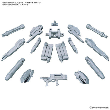 Bandai Spirits 1/144 Option Parts Set Gunpla 07 (Powered Arms Powerder) - Gundam Model Kits