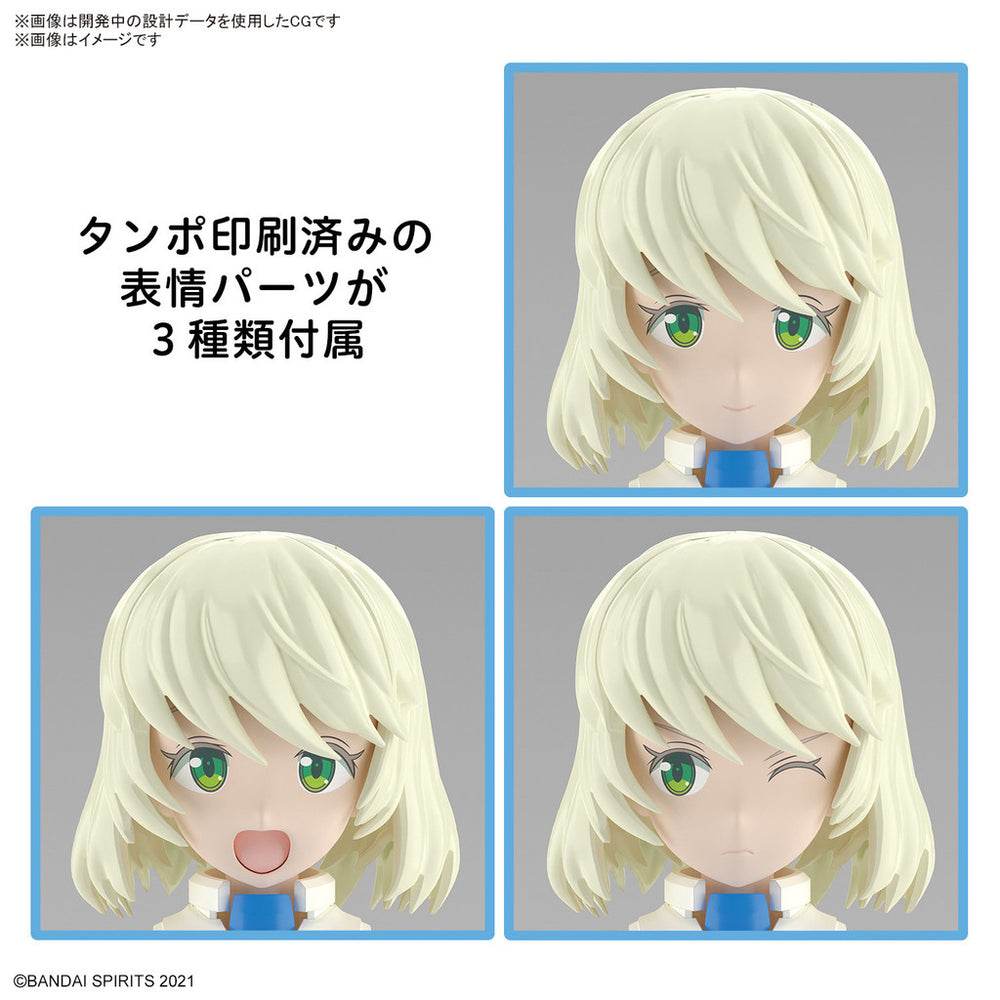 Bandai Spirits 30MS SIS-Dc88w Elliene Eri-Erika (Elegant Form) - Model Kits