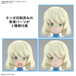 Bandai Spirits 30MS SIS-Dc88w Elliene Eri-Erika (Elegant Form) - Model Kits