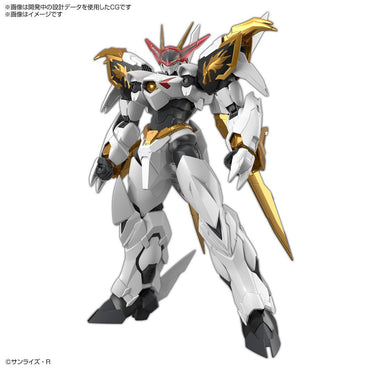 Bandai Spirits HG Amplified IMGN Ryuoumaru - Model Kits