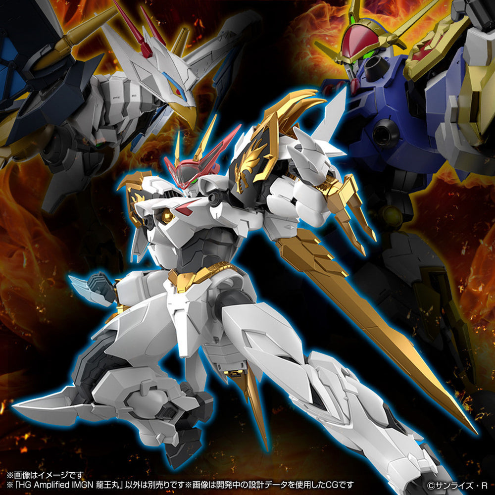 Bandai Spirits HG Amplified IMGN Ryuoumaru - Model Kits