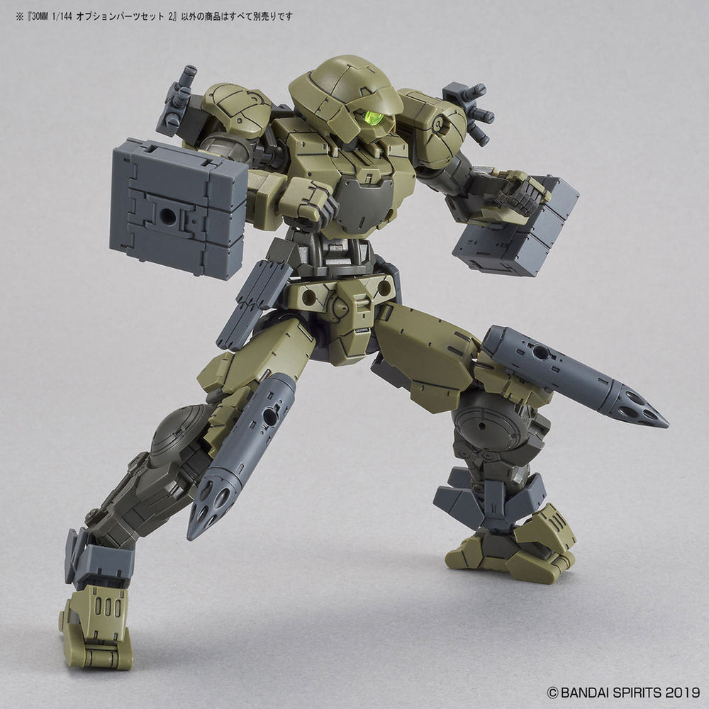 Bandai Spirits 1/144 30MM Option Parts Set 2 - Model Kits
