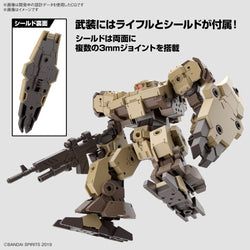 Bandai Spirits 1/144 30MM eEXM-9 Baskyrotto (Brown) - Model Kits